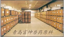 揚(yáng)州天和磺胺氯吡嗪鈉與保定原料藥價格走勢分析及水產(chǎn)漁藥市場前景